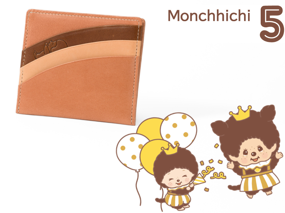 メネフネモンチッチポケット財布 にじ ピンク、トープ その他